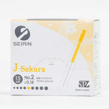 ｾｲﾘﾝ鍼J15SPﾀｲﾌﾟ 100本入り