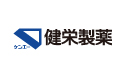 健栄製薬