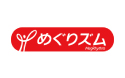 めぐりｽﾞﾑ