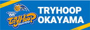 TRYHOOP OKAYAMA