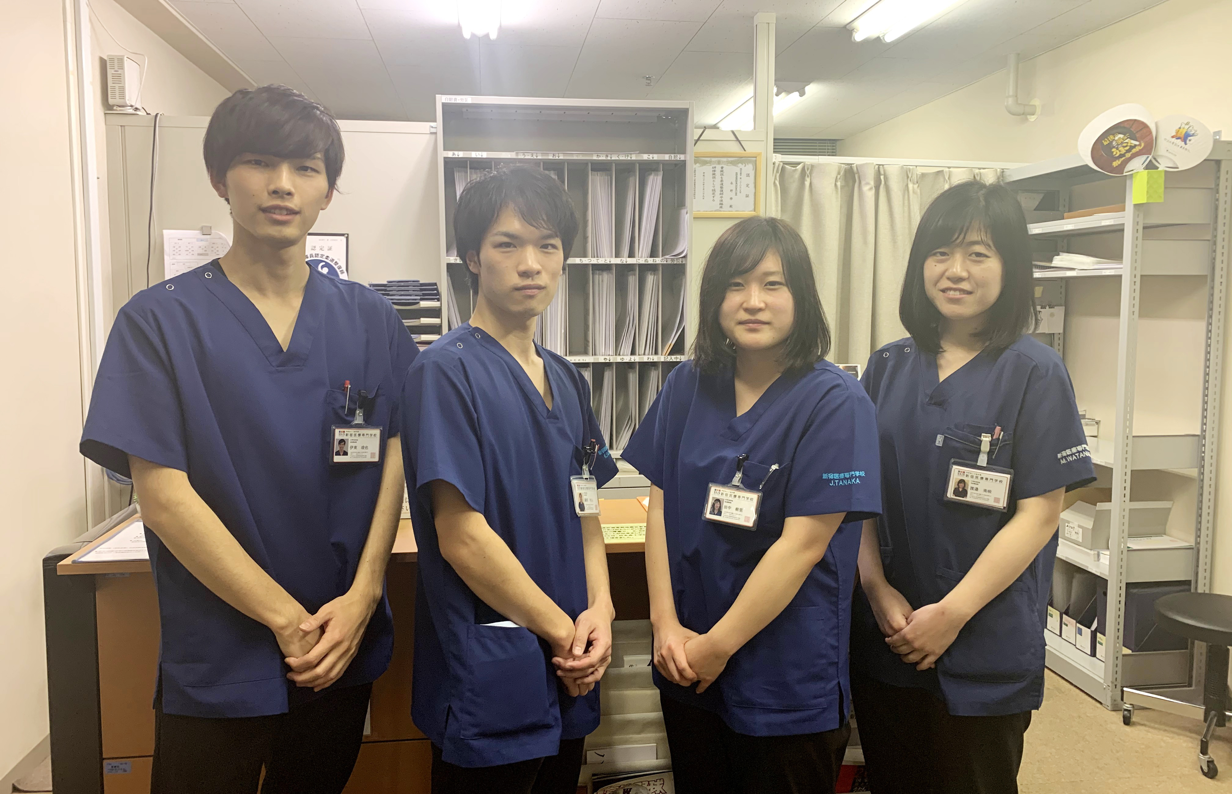 左門町接骨院様